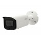 DH-IPC-HFW2231TP-VFS Видеокамера IP Уличная цилиндрическая 2Mп;