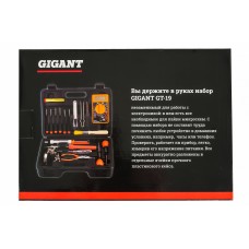 Gigant GT-19 Набор инструментов 19шт 