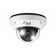 DC-D4246WX 2-мегапиксельная купольная IP-видеокамера с поддержкой кодека H.265