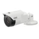 DC-T4236HRX-A 2-мегапиксельная цилиндрическая IP-видеокамера антивандального исполнения с поддержкой кодека H.265, Smart Failover до 256Гб, ИК-подсветкой и обогревателем
