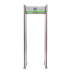 ZK-D3180S [TD] Металлодетектор арочный с измерением температуры