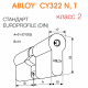 CY322 ABLOY - цилиндр с дисковым механизмом секрета из латуни / cнаружи и изнутри открывается с помощью ключа