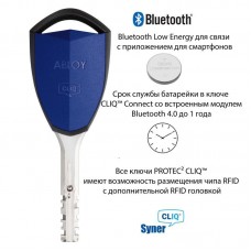 Ключ с модулем Bluetooth 4.0 ONLINE CLIQ CONNECT