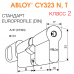 CY323 ABLOY - цилиндр с дисковым механизмом секрета из латуни / cнаружи открывается с помощью ключа, изнутри поворотной кнопкой