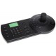 DHI-NKB1000 Сетевая клавиатура для управления PTZ видео