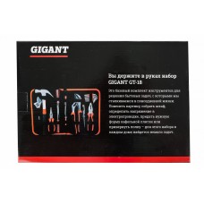 Набор инструментов Gigant GT-18