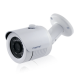 MR-HPN5W Уличная цилиндрическая гибридная видеокамера 5Мп