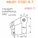 CY321 ABLOY - цилиндр односторонний с дисковым механизмом секрета из латуни